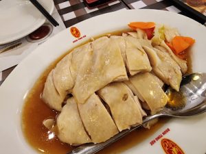 Boon Tong Kee