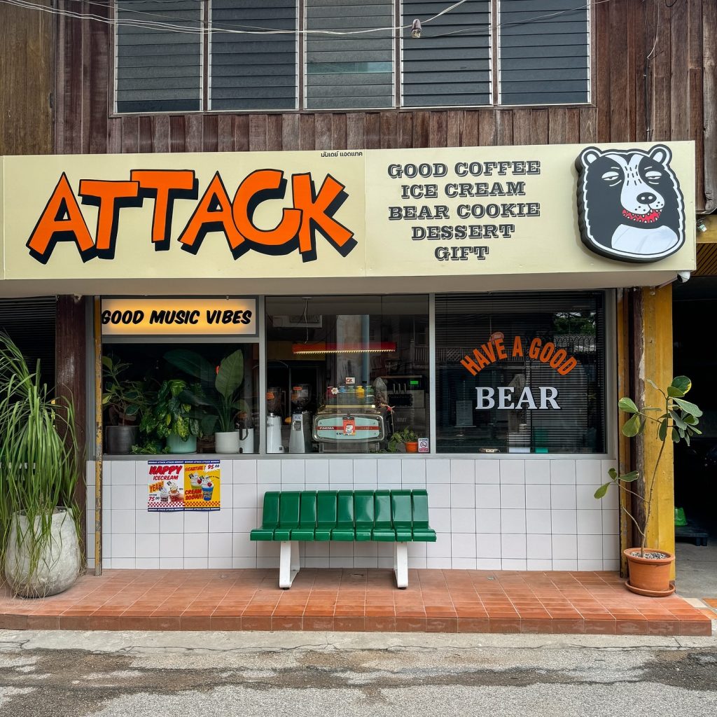 Monday Attack