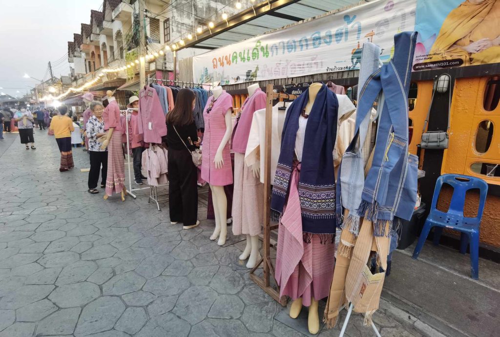 กาดกองต้า