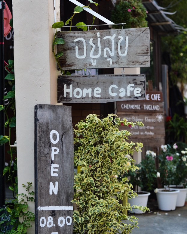  U sook home cafe (อยู่สุข) เชียงใหม่