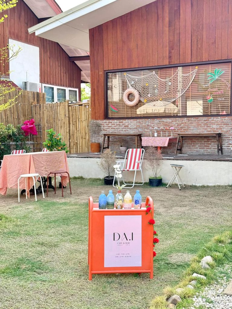 Da.i café (ดา.อิ คาเฟ่)