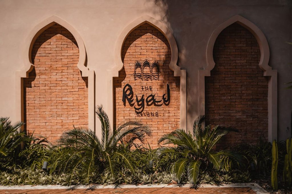 เดอะ ริยาด ระยอง The Ryad Rayong