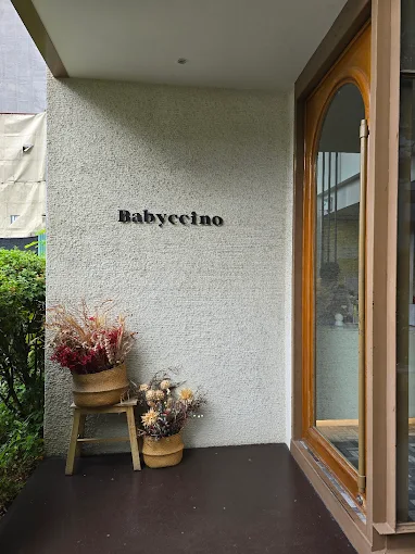 Babyccino (เบบี้ ชิโน่ - เอกมัย)