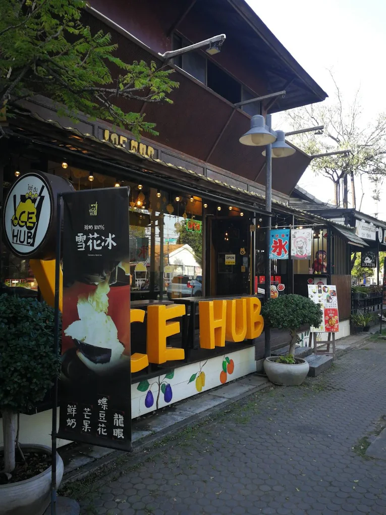 Ice Hub