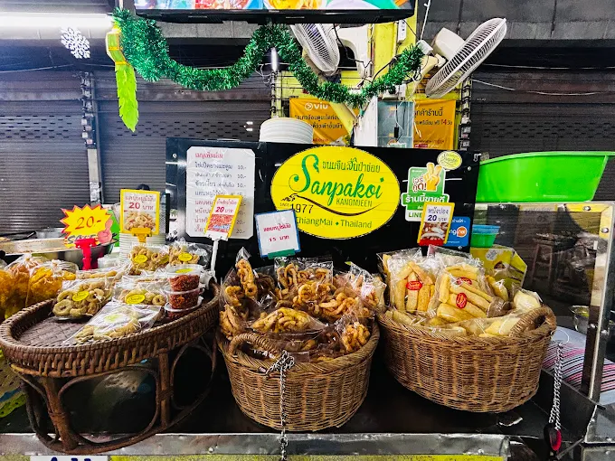 ขนมจีนสันป่าข่อย ตลาดทองคำ เชียงใหม่
