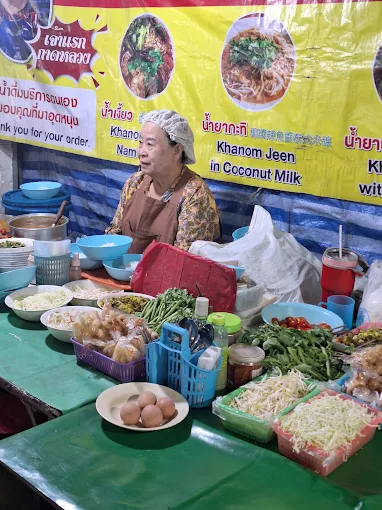 ขนมจีนป้ากันเอง กาดหลวง เชียงใหม่