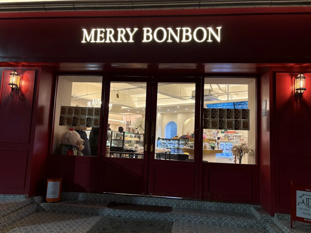 Merrybonbon