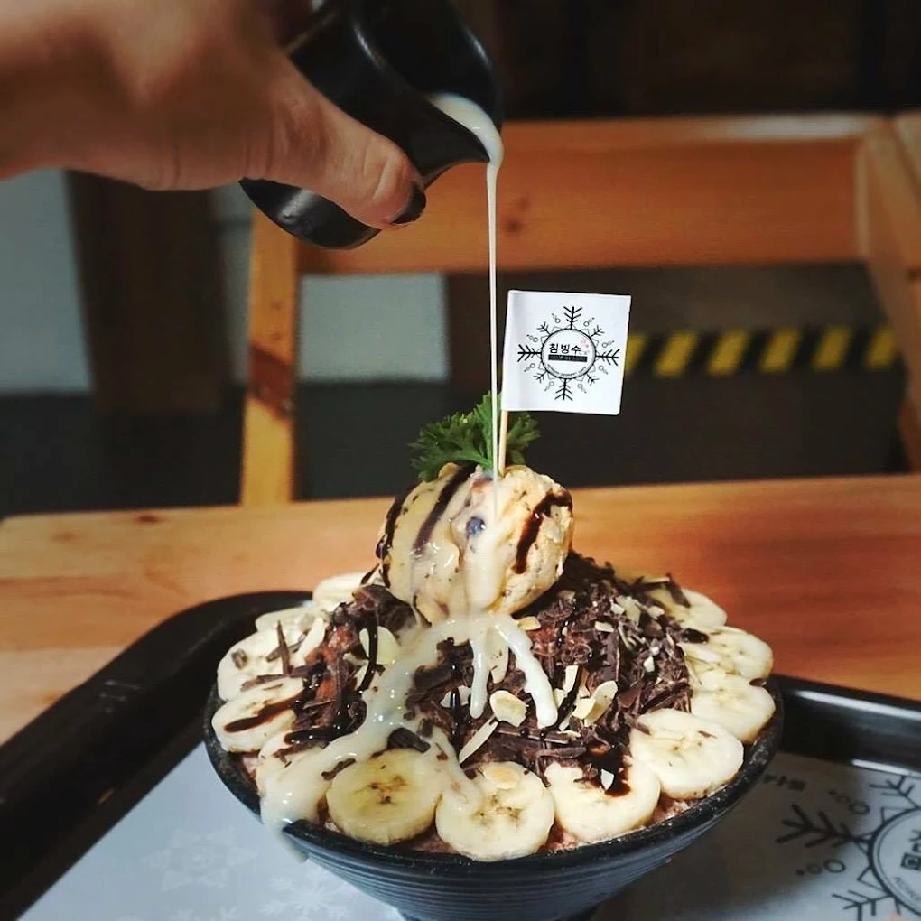 CHIM BINGSU 