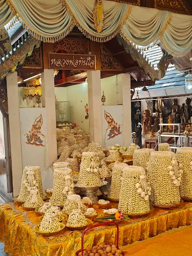 วันพระธาตุดอยคำ