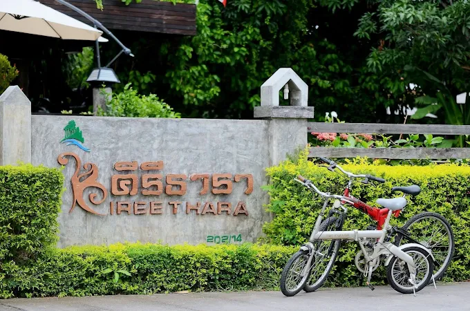 คีรีธารา บูติค รีสอร์ท