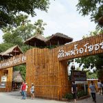 ตลาดน้ำอโยธยา