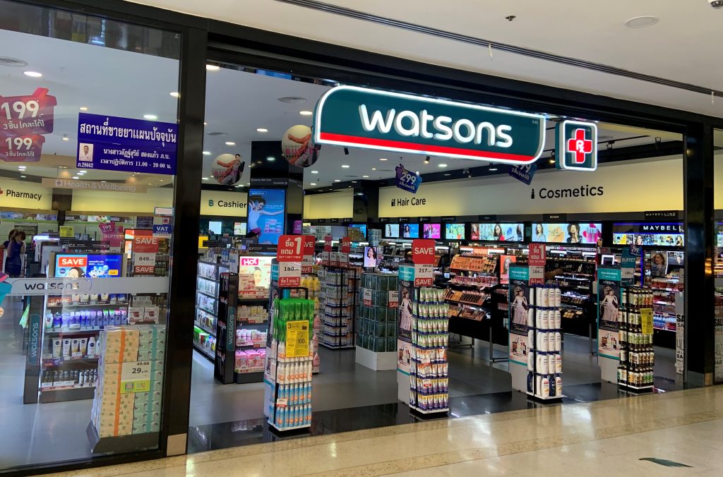 WATSONS