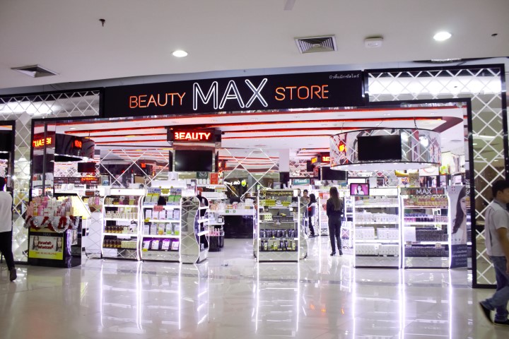 BEAUTY MAX STORE