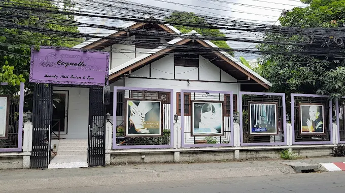 โคเคท บิวตี้เนลซาลอนด์แอนด์สปา เชียงใหม่ 