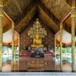 วัดสิรินธรวรารามภูพร้าว