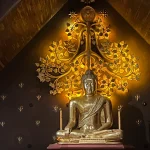 วัดสิรินธรวรารามภูพร้าว