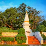 วัดสิรินธรวรารามภูพร้าว