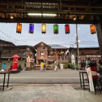 ถนนคนเดิมเขมราฐ