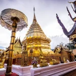 วัดพระธาตุดอยสุเทพ