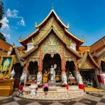 วัดพระธาตุดอยสุเทพ