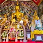 วัดพระธาตุดอยสุเทพ