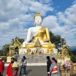 วัดพระธาตุดอยสุเทพ