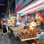 ถนนคนเดินท่าแพ