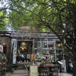 บ้านข้างวัด