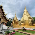 วัดพระสิงห์วรมหาวิหาร