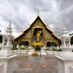 วัดพระสิงห์วรมหาวิหาร