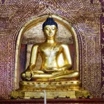 วัดพระสิงห์วรมหาวิหาร