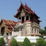 วัดพระสิงห์วรมหาวิหาร