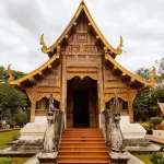 วัดพระสิงห์วรมหาวิหาร